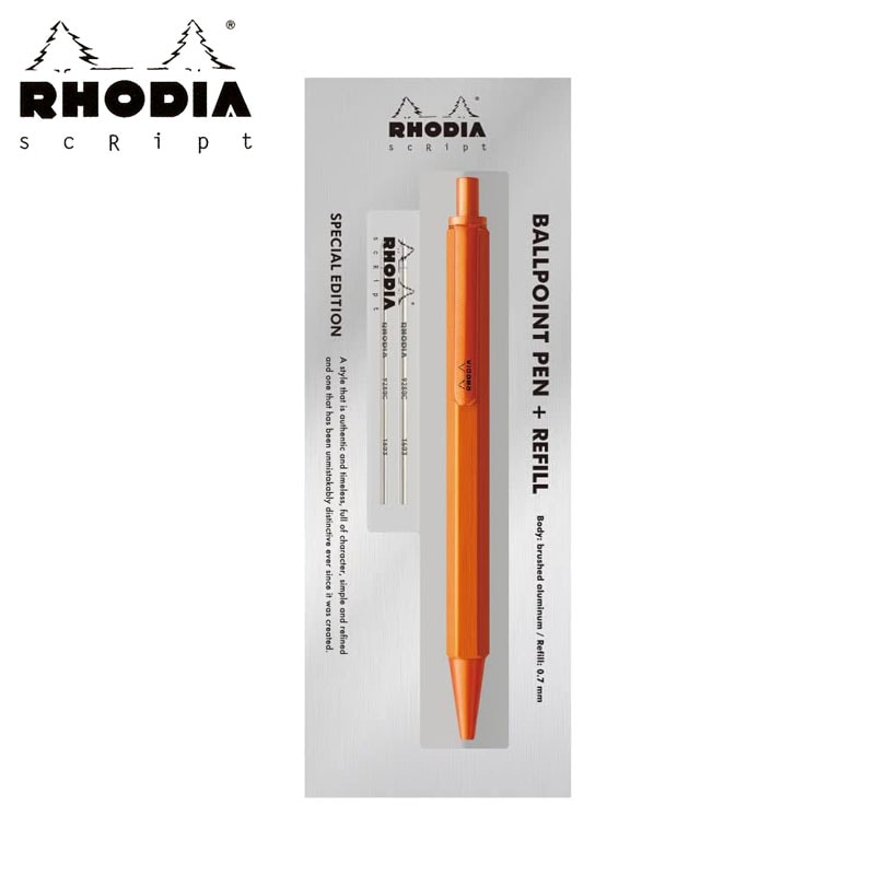 ロディア RHODIA ボールペン オレンジ 0.7 六角軸 替え芯付き プロモーションパック 限定 名入れ プレゼント お祝い 誕生日