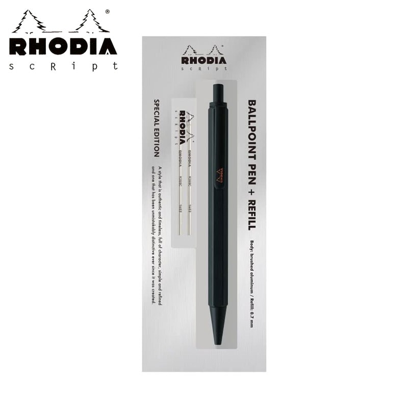 ロディア RHODIA ボールペン ブラック 0.7 六角軸 替え芯付き プロモーションパック 限定 名入れ プレゼント お祝い 誕生日