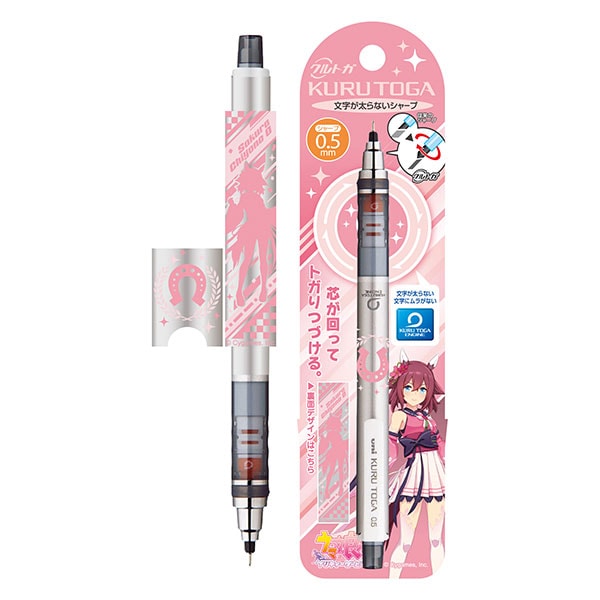 ウマ娘　クルトガ　シャープペン0.5mm まとめ売り　6本 エンスカイ ウマ娘 プリティーダービー クルトガ 0.5 サクラチヨノオー