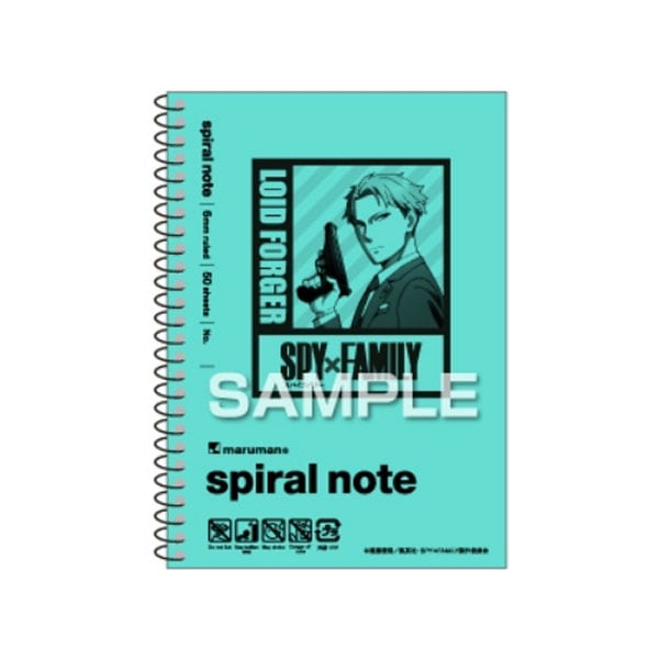 パロディメモ｜【文具の森】通販サイト