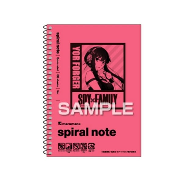 パロディメモ参照 パロディメモ｜【文具の森】通販サイト