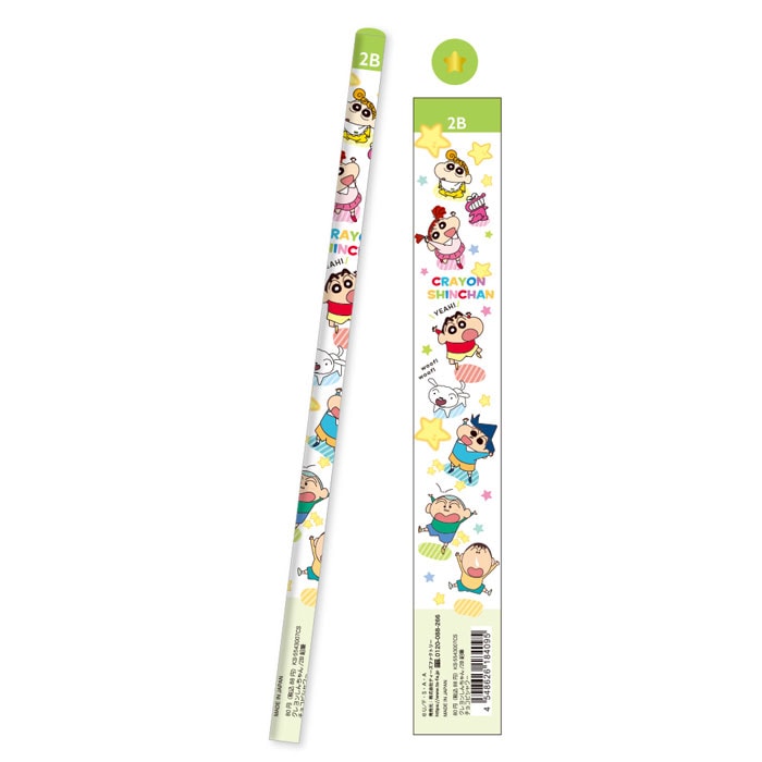クレヨンしんちゃん 鉛筆 2B チョコビシャワー 丸軸 プレゼント キッズ