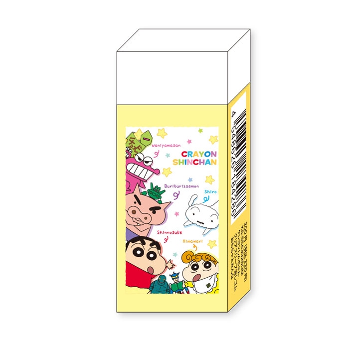 クレヨンしんちゃん クリアスリーブ消しゴム おもちゃとみんな キッズ
