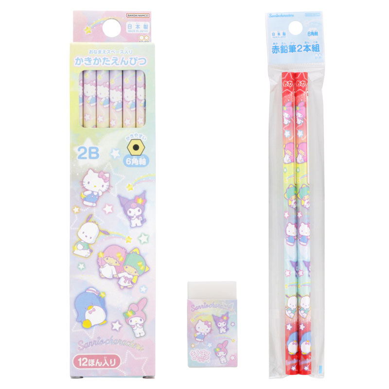 サンリオキャラクターズ かきかた鉛筆 3点セット 2B 赤鉛筆 サンスター