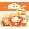 古川紙工 ほっこりミニレターセット うさキッチン 日本製 メッセージ かわいい オシャレ|古川紙工|ステーショナリーブランド 国内文具メーカー