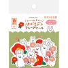 古川紙工 和紙フレークシール 花うさぎ 20枚入り ぽちっと貼ってkawaiくデコレーション|古川紙工|ステーショナリーブランド 国内文具メーカー