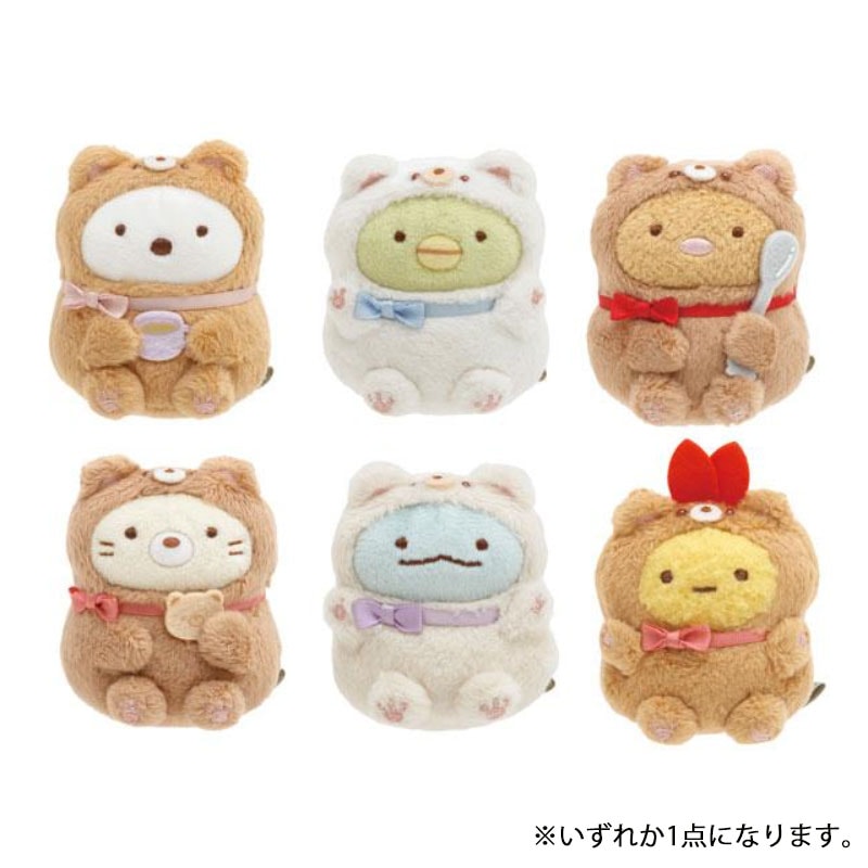 サンエックス すみっコぐらし てのりぬいぐるみ おうちでくまカフェ 1