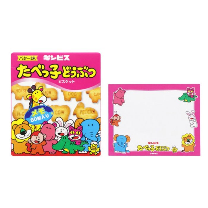 サンスター文具 ギンビス たべっ子どうぶつ 箱入りメモ レトロ