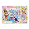 ひろがる！スカイプリキュア B4 スケッチブック 20周年 アニバーサリー 女の子 キッズ プレゼント グッズ ぬりえ付き|キャラクター別|キャラクターステーショナリー