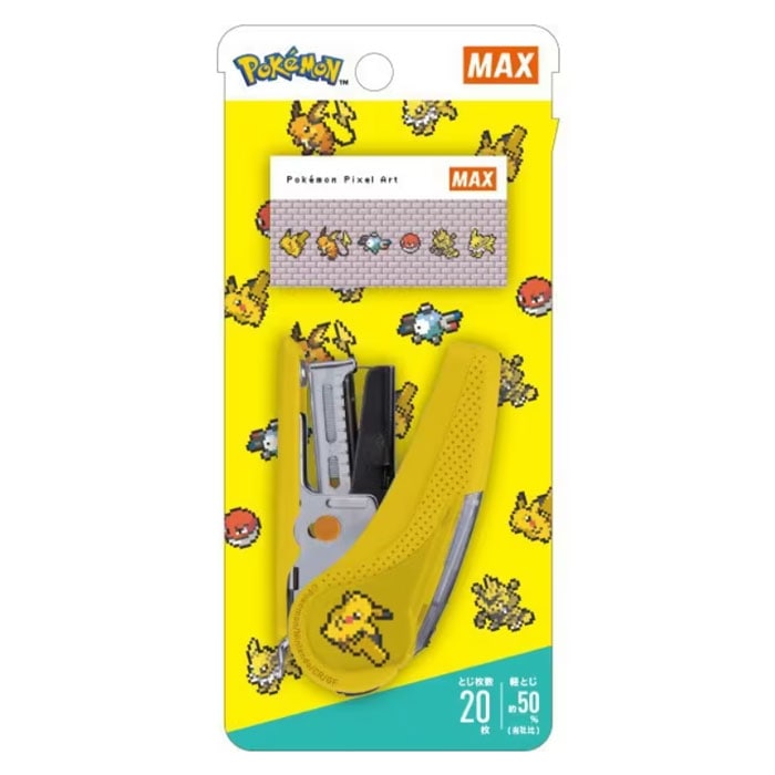 マックス 軽とじホッチキス SAKURI Pokemon ピカチュウ HD-10NLK ポケットモンスター 限定 グッズ ステープラー いやし プレゼント