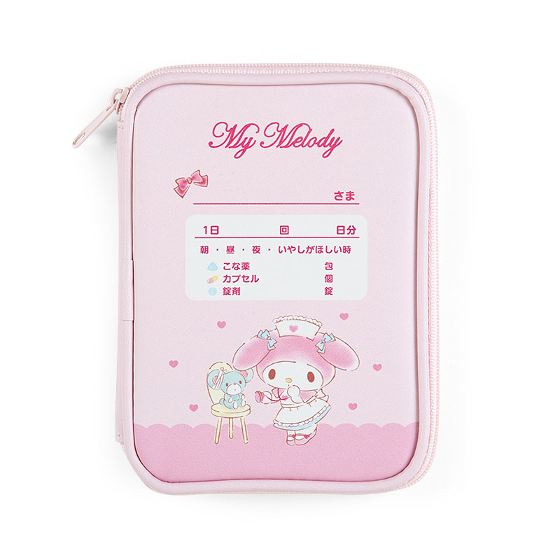 サンリオ マイメロディ メディカルポーチ お薬ポーチ かわいい 