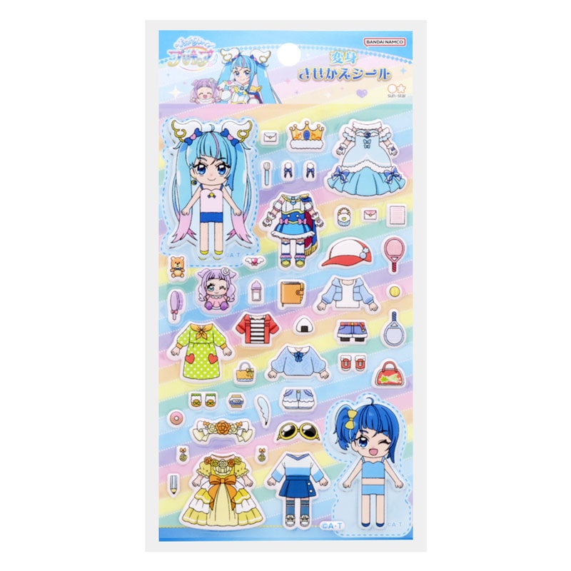 ひろがる！スカイプリキュア 変身きせかえシール A柄 20周年 アニバーサリー 女の子 キッズ プレゼント 知育玩具 ごっこ遊び
