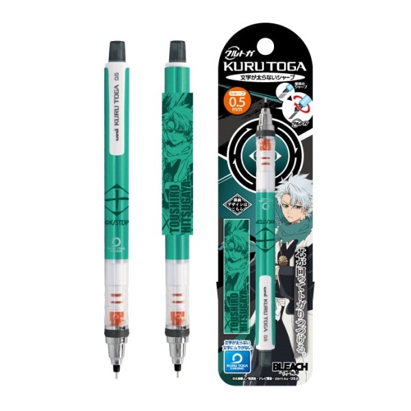 値下げ 希少 センチメンタルサーカス シャーペン ボールペン セット