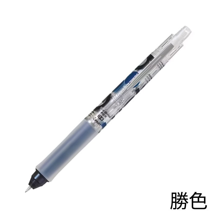 ドクターグリップ｜【文具の森】通販サイト