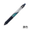 パイロット ドクターグリップ エース 勝色 エナジー 0.5 ギフト 記念品 限定 縁起物 ゴールドライン 0.5 アクティブサスペンション ラスイチサイン|パイロット　【PILOT】|ステーショナリ