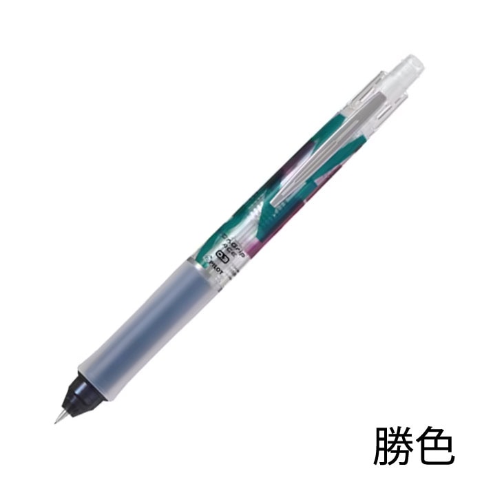 ドクターグリップ｜【文具の森】通販サイト