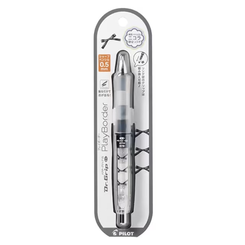 ドクターグリップ｜【文具の森】通販サイト