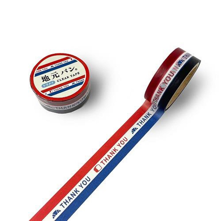 地元パン(R)文具 透明マスキングテープ レジテープ A柄 甲斐みのり氏監修 限定 デザイン デコレーション 面白雑貨 プレゼント