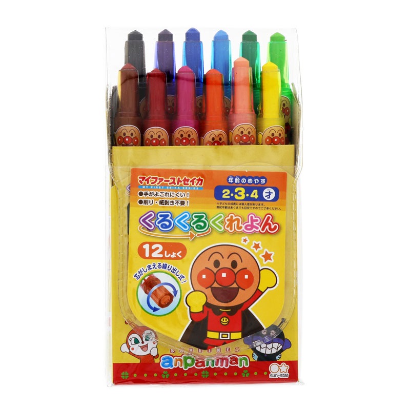 くるくるくれよん12色 MFS それいけ!アンパンマン 太い芯で
