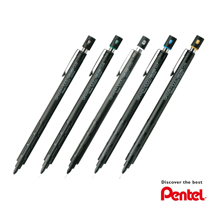 ぺんてる シャープペン グラフ1000 フォープロ プロ ロングセラー 名