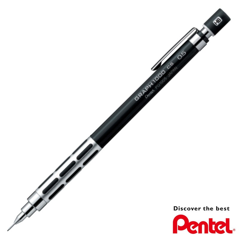 ぺんてる シャープペン グラフ1000 CS 0.5 プロ ロングセラー 名入れ 記念品 疲れにくい お祝い 製図 イラストレーター デザイナー オシャレ スタイリッシュ