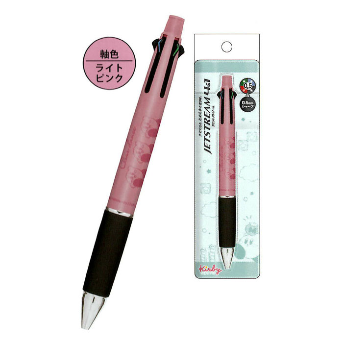 カミオジャパン CM ジェットストリーム4＆1 0.5 星のカービィ/Clear