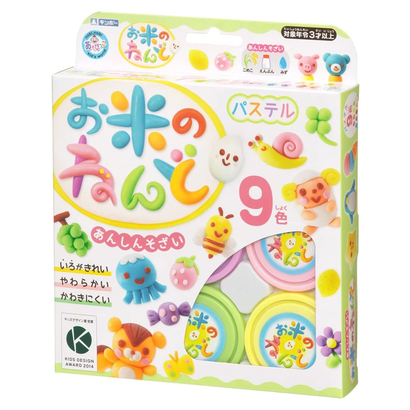 ギンポー お米のねんど パステル 9色 安心 知育玩具 脳の発達 工作 プレゼント クリスマス キッズデザイン賞