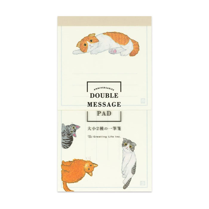 ダブル一筆箋 ネコ お手紙 2種類 オシャレ メッセージカード