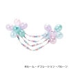 ROOM DECORATION PASTEL2 バルーン 風船付きのガーランド イベント お誕生日会 デコレーション パーティー 飾り付け オシャレ かわいい|室内インテリア小物|文房具