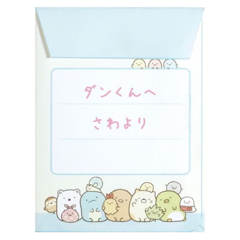 サンエックス すみっコぐらし わくわくコレクション すみっコおえかき