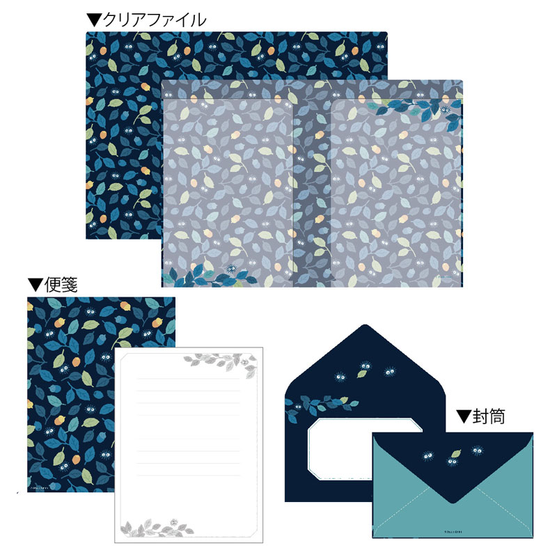 となりのトトロ クロスケ クリアファイル＆レターセット ムービック ジブリ 限定 シンプル 日本製