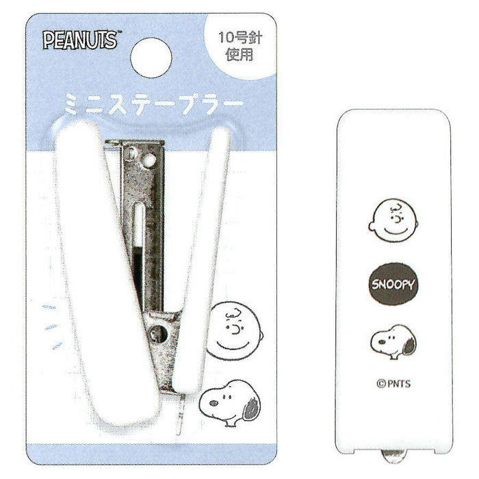 カミオジャパン CM ミニステープラー スヌーピー＆チャーリー・ブラウン 携帯 ホッチキス キュート かわいい 雑貨 プレゼント