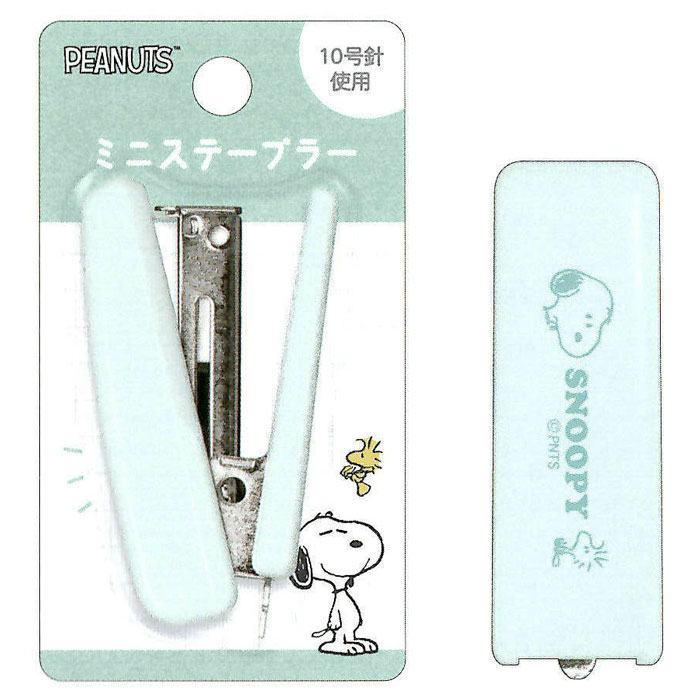 カミオジャパン CM ミニステープラー スヌーピー＆ウッドストック 携帯 ホッチキス キュート かわいい 雑貨 プレゼント