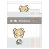 サンエックス リラックマ NEW BASIC RILAKKUMA vol.2 レターセット かわいい グッズ 日本製 限定|キャラクター別|キャラクターステーショナリー