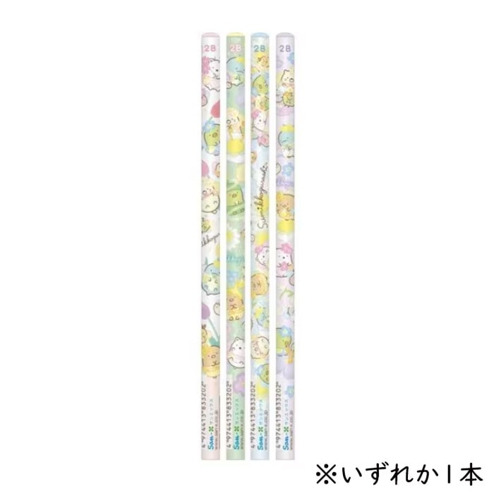 サンエックス｜【文具の森】通販サイト