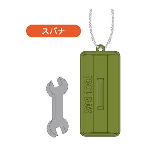 funbox ツールボックス 消しゴム スパナ グッズ コレクション かわいい