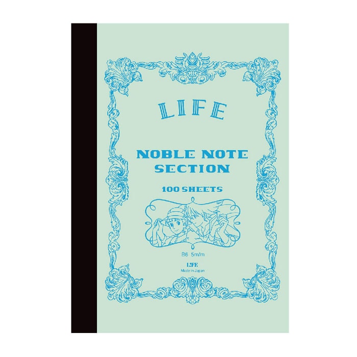 ハウルの動く城 LIFE ノーブルノート B6 方眼 ジブリ 高級 限定 プレゼント