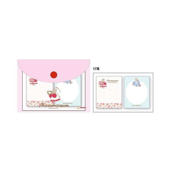 サンスター文具 ケース入付箋 レトロ サンリオキャラクターズ2 マロン 