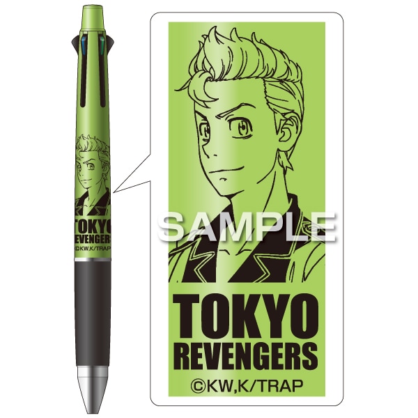 ジェットストリーム｜【文具の森】通販サイト