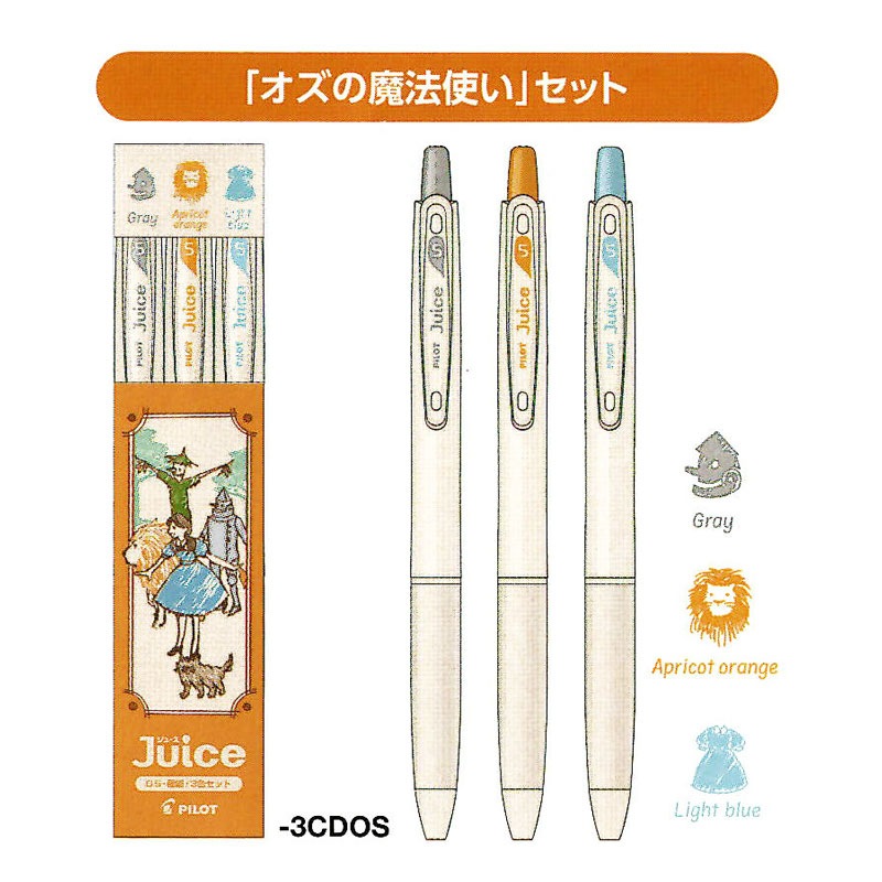 CROSS ボールペン アリス ディズニーコラボ 限定品