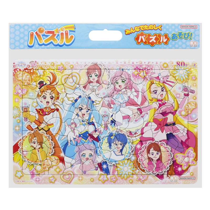 500円＋送料 プリキュア　パズル 楽天市場】【ポイント10倍 & クーポン！】プリキュア パズル