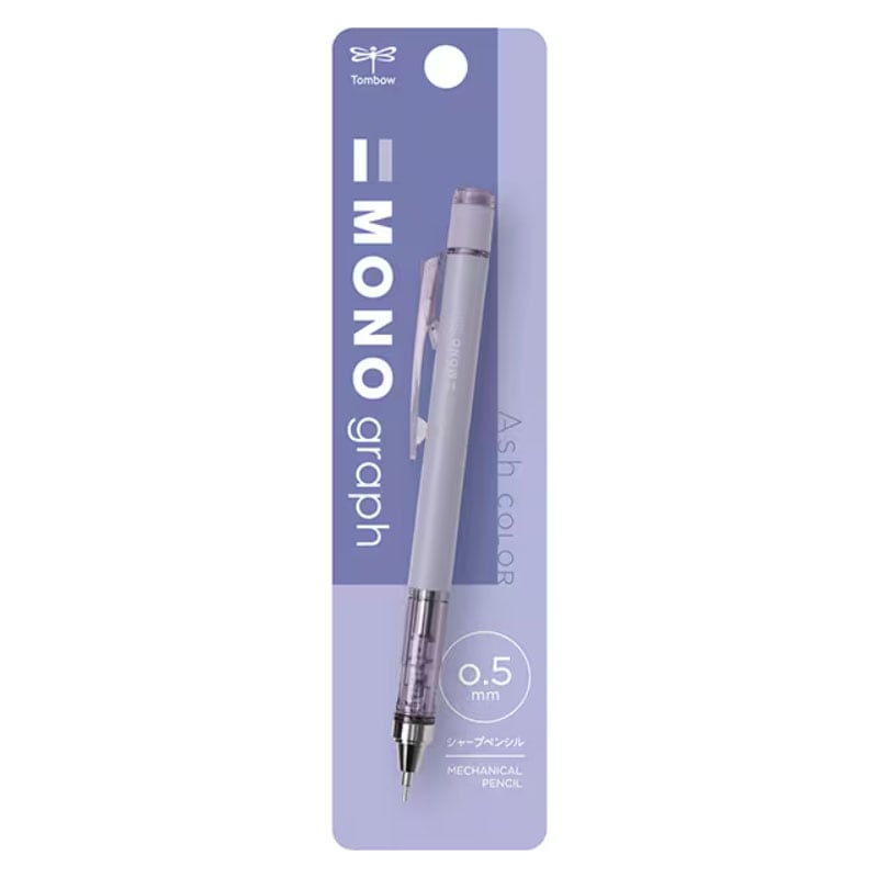 バガボンド　シャーペン ゼブラ（ZEBRA） テクトツゥーウェイ 0.3mm シャープペン 黒