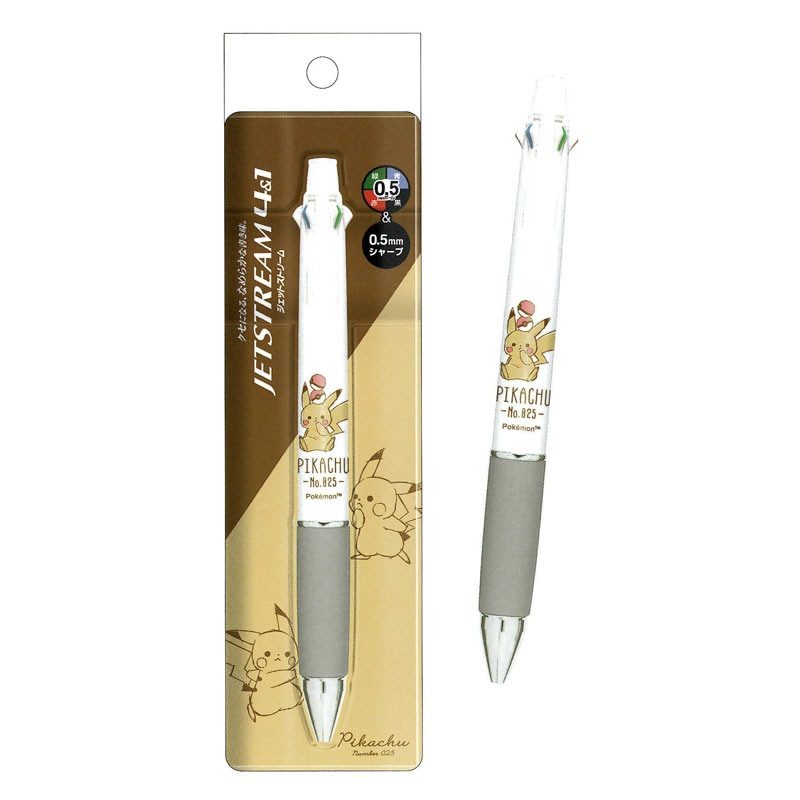 カミオジャパン CM ジェットストリーム4＆1 0.5 ピカチュウ ポケモン