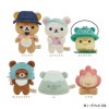 サンエックス リラックマ てのりぬいぐるみ こもれびキャンプ コレクション かわいい プレゼント グッズ 全6種類|キャラクター別|キャラクターステーショナリー