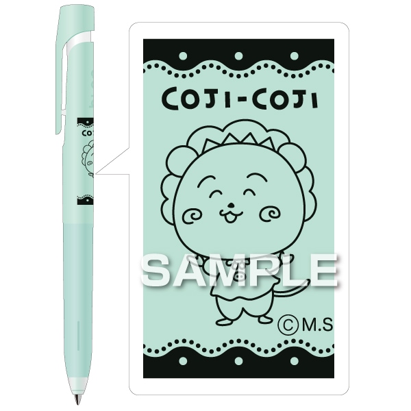 コジコジ グリーン ブレン 0.7 “筆記振動(ブレ)”を制御したブレないボールペン ゼブラ グッズ 日本製
