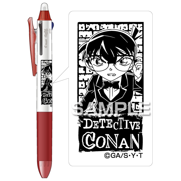 名探偵コナン フリクションボール3スリム 0.5 江戸川コナン PILOT