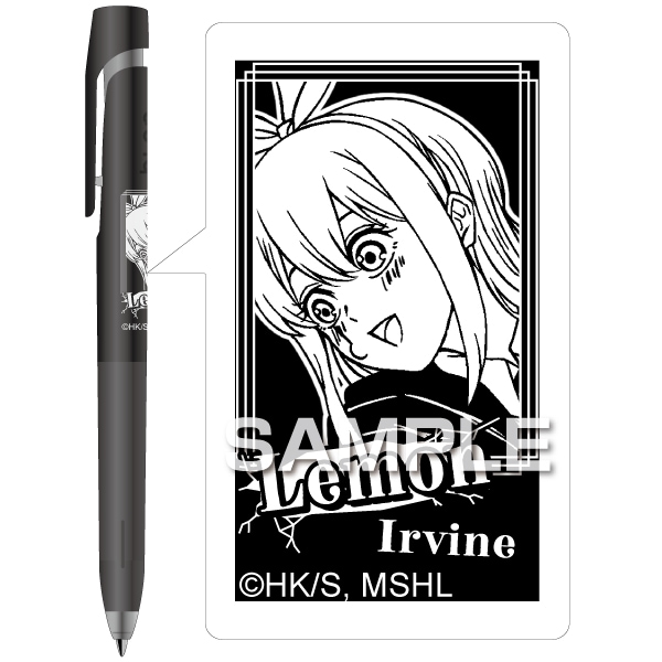 マッシュル-MASHLE- レモン・アーヴィン ブレン 0.7 “筆記振動(ブレ)”を制御したブレないボールペン ゼブラ グッズ 日本製