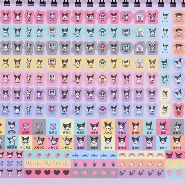 サンリオ 2024年 リングカレンダー クロミちゃん 卓上タイプ 予定