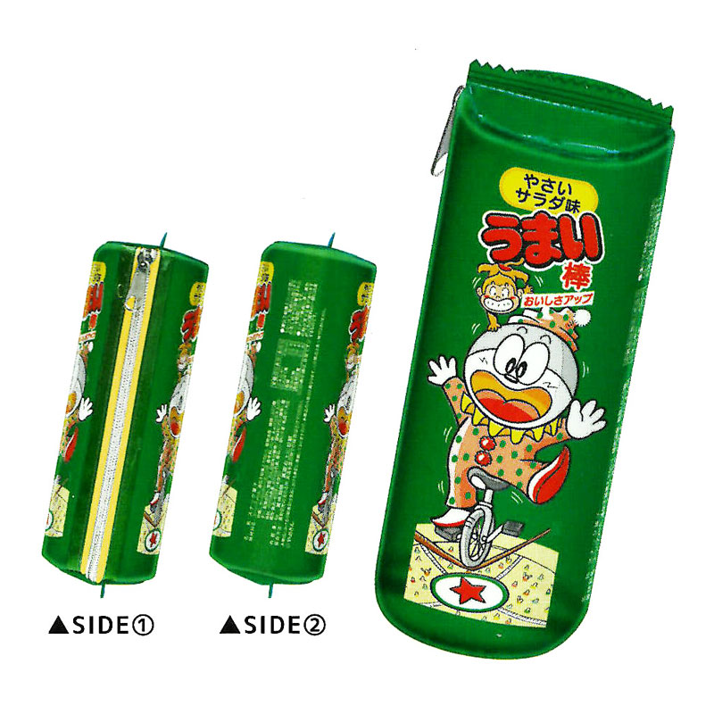 うまい棒 パッケージペンポーチ やさいサラダ味 大容量 小物入れ