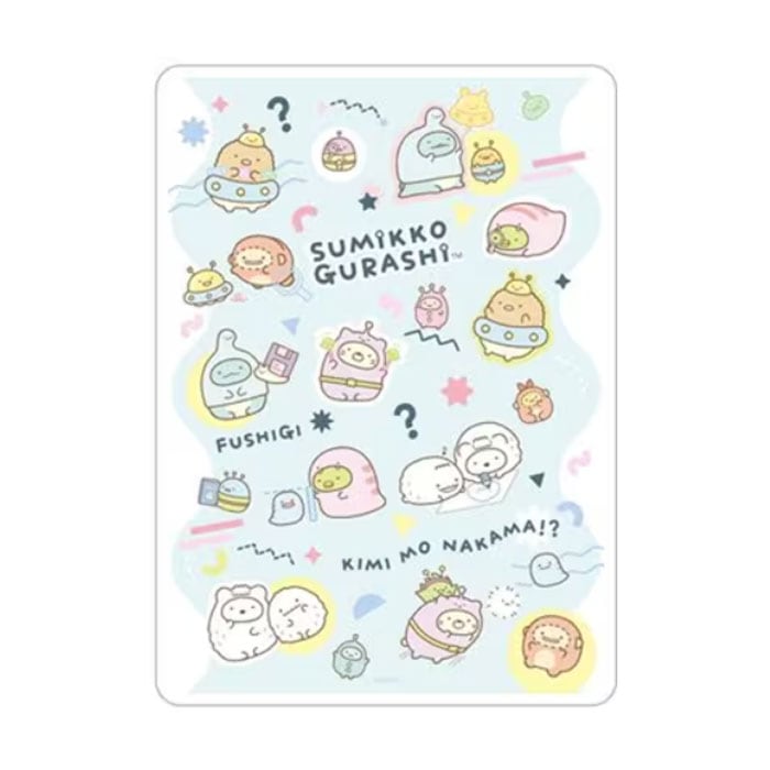 サンエックス すみっコぐらし ふしぎなおともだち クリア下敷き B柄